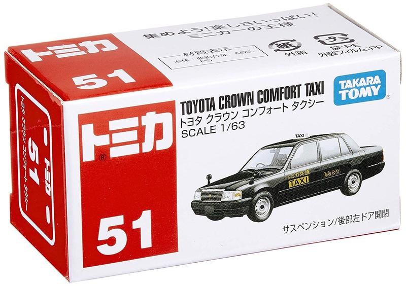 Toyota Crown Comfort Taxi 51 - Tomica - 1/63 - Tomy - Carrinhos e